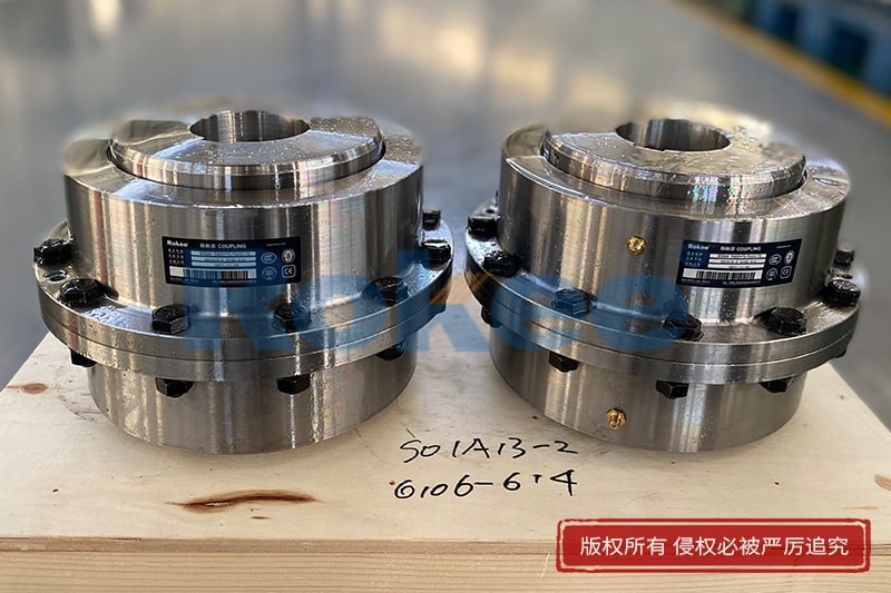 齿式联轴器,鼓形齿式联轴器,WGJ鼓形齿式联轴器加工厂家
